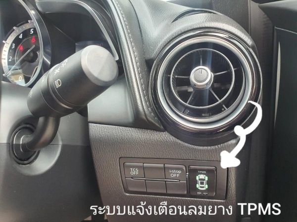 ขาย Mazda CX 3 ปี 2016 รุ่น S 2.0 สภาพดีมาก ใหม่มาก แถมของแต่งเพียบบบ รูปที่ 6